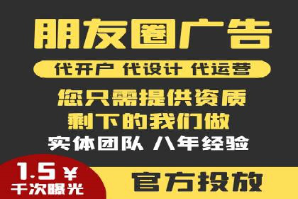百度SEO推广：从零到一的成长案例
