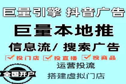 百度推广运营策略新动向：创新广告形式